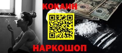 герыч Нальчик