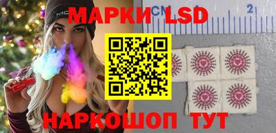 герыч Нальчик