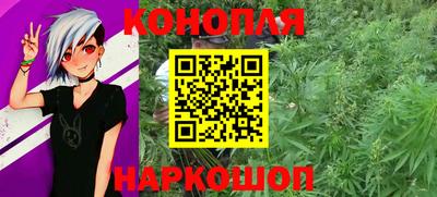 PSILOCYBIN Наро-Фоминск