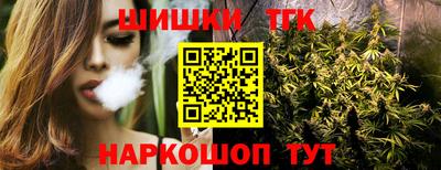 PSILOCYBIN Наро-Фоминск