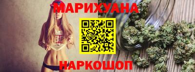 наркотики Нарткала