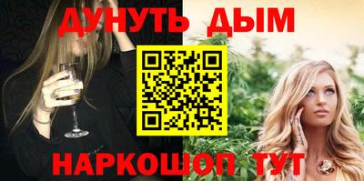 PSILOCYBIN Наро-Фоминск