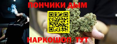 PSILOCYBIN Наро-Фоминск