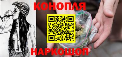 наркотики Нарткала