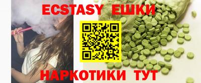 герыч Нальчик