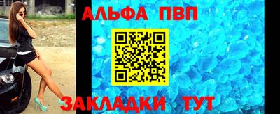 наркотики Нарткала