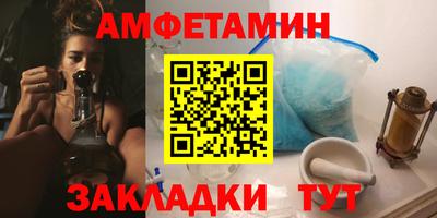герыч Нальчик