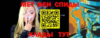 наркотики Нарткала