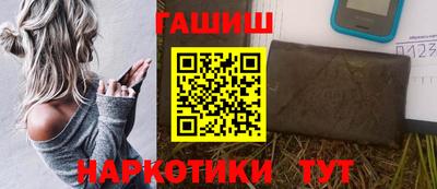 наркотики Нарткала