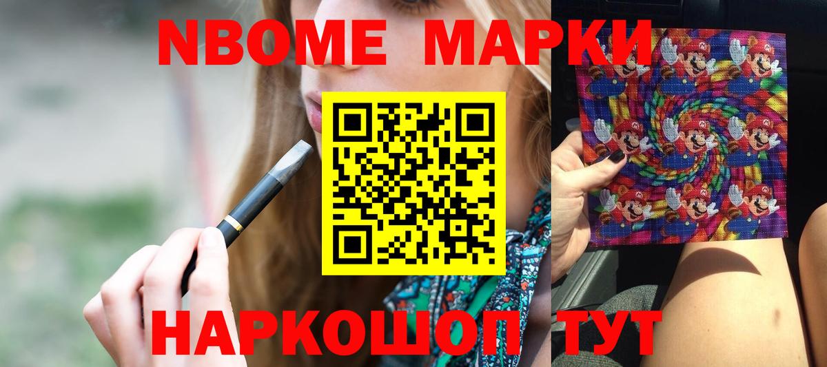 Лсд 25 экстази  Лсд 25 экстази ecstasy  Вход с VPN  ЛСД экстази ecstasy  Троицк 